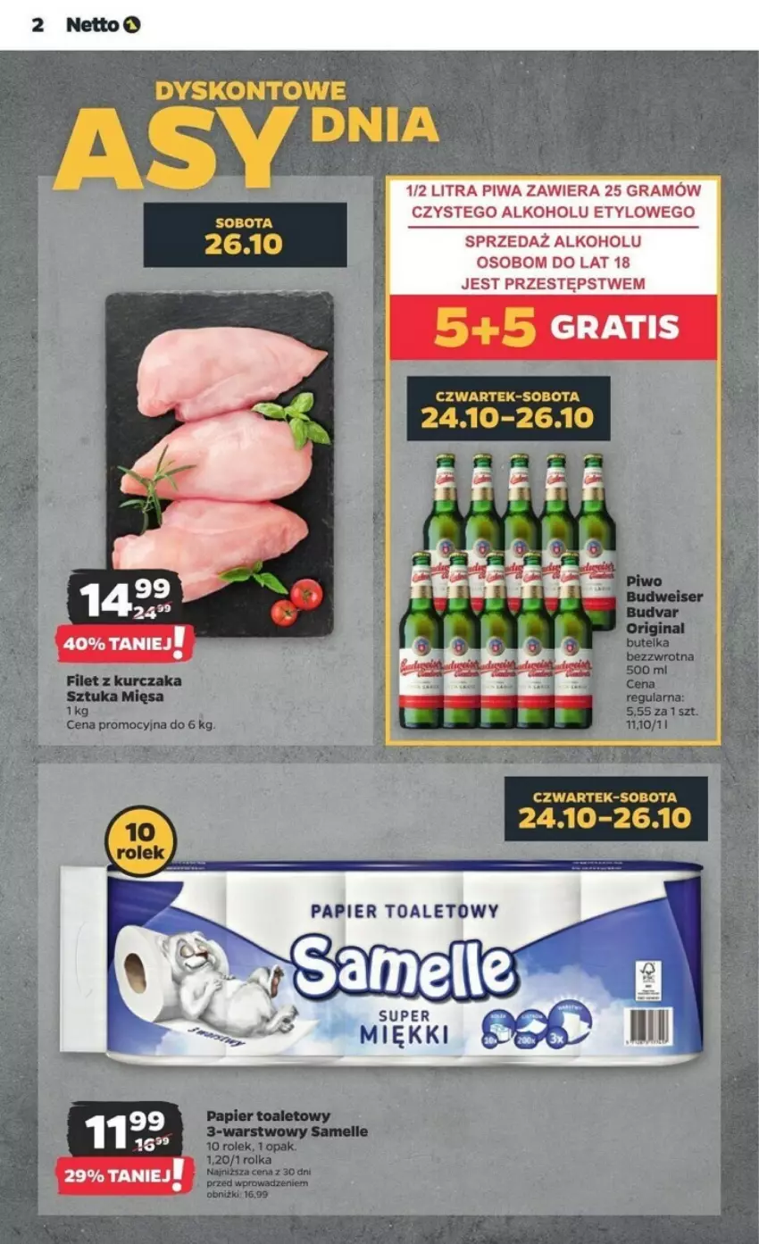 Gazetka promocyjna Netto - ważna 24.10 do 30.10.2024 - strona 12 - produkty: Gra, Piwa