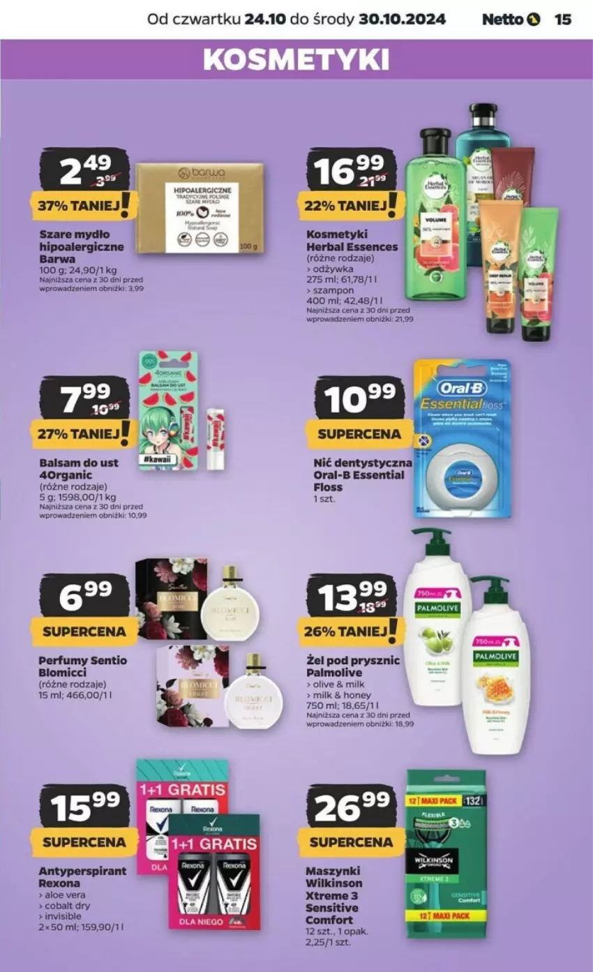 Gazetka promocyjna Netto - ważna 24.10 do 30.10.2024 - strona 7 - produkty: Antyperspirant, Gra, Palmolive, Rexona, Szampon