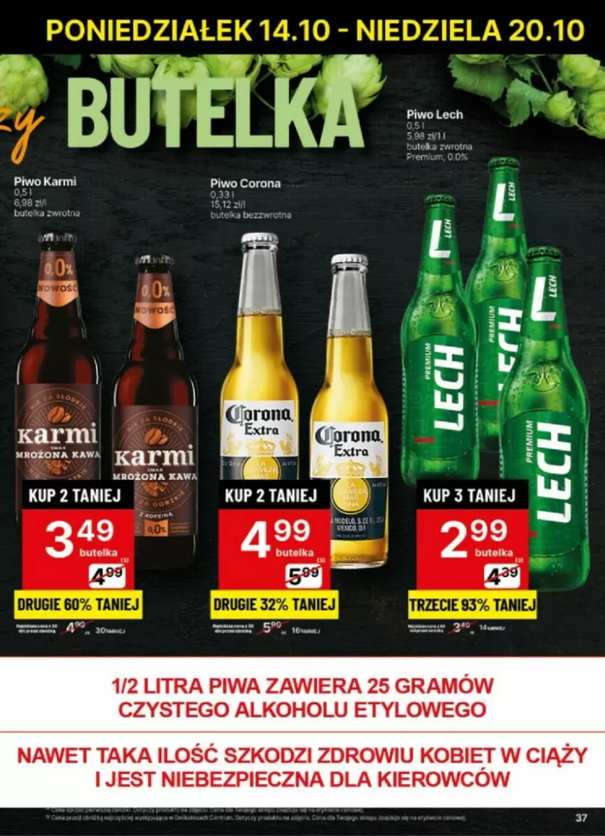 Gazetka promocyjna Delikatesy Centrum - ważna 14.10 do 20.10.2024 - strona 31 - produkty: Gra, Karmi, Kawa, Piec, Piwa, Piwo