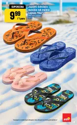 Gazetka promocyjna PoloMarket - Oferta Inspirujący TYDZIEŃ - Gazetka - ważna od 21.07 do 21.07.2026 - strona 3 - produkty: Dzieci