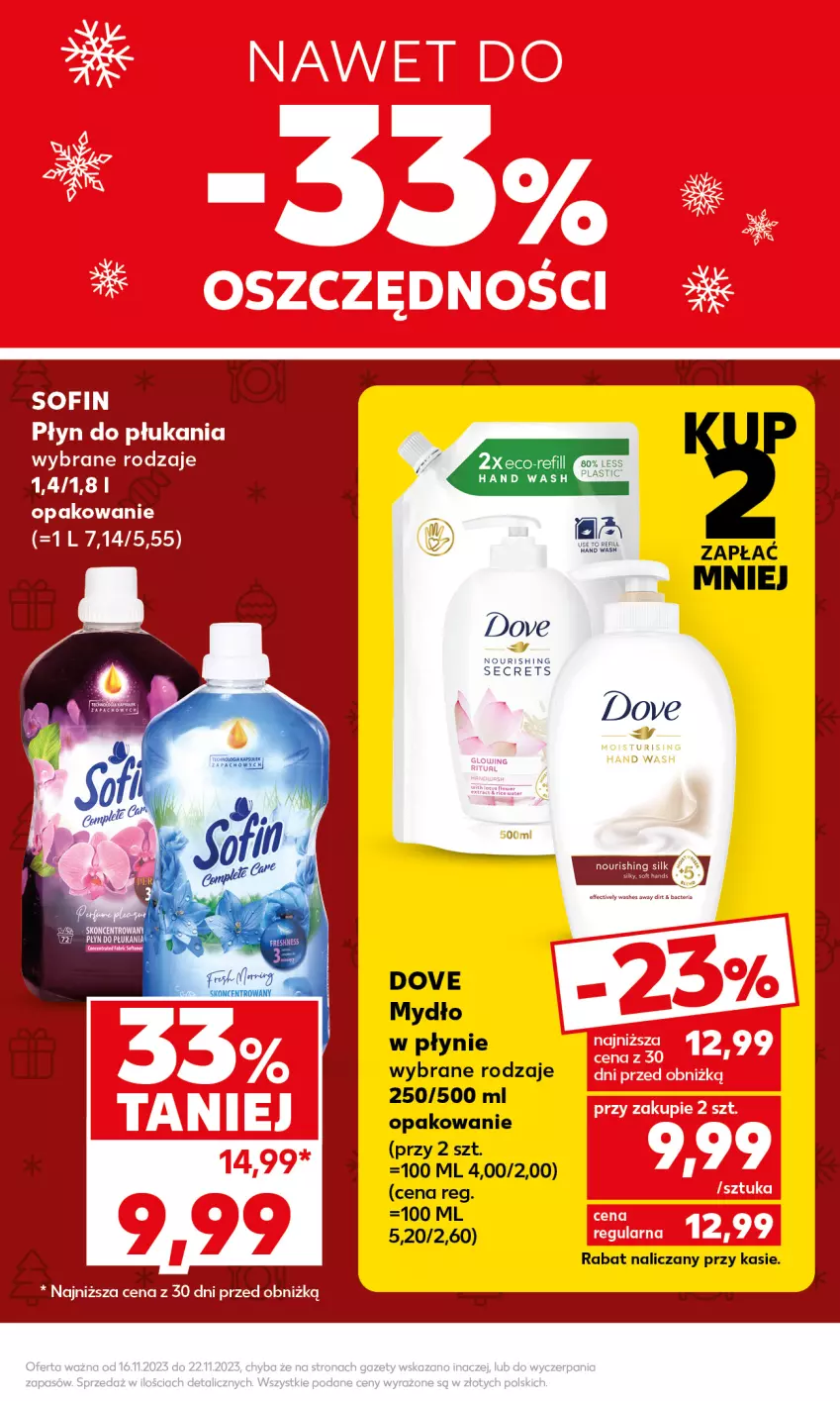 Gazetka promocyjna Kaufland - Mocny Start - ważna 20.11 do 22.11.2023 - strona 15 - produkty: Dove, Mydło, Mydło w płynie, Płyn do płukania