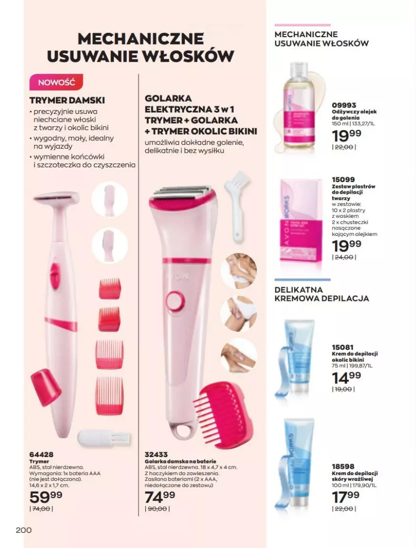 Gazetka promocyjna Avon - Katalog Avon online 5/2021 - ważna 01.05 do 31.05.2021 - strona 200 - produkty: Bateria, Bikini, Chusteczki, Golarka, Haczyk, Krem do depilacji, LANA, Olej, Silan, Szczoteczka