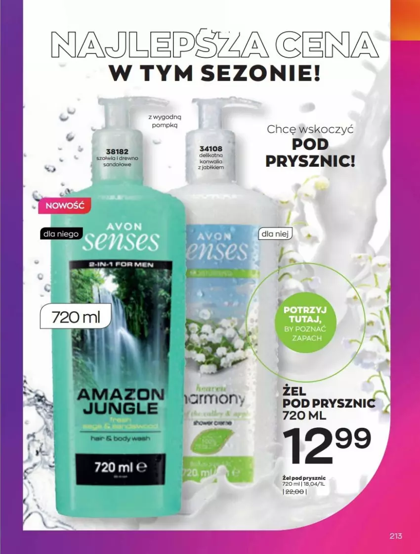 Gazetka promocyjna Avon - Katalog Avon online 5/2021 - ważna 01.05 do 31.05.2021 - strona 213 - produkty: Koc