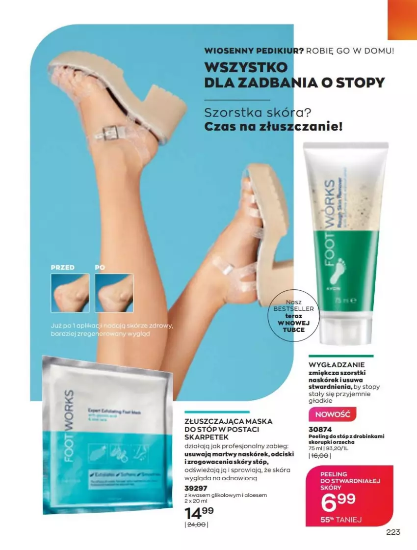 Gazetka promocyjna Avon - Katalog Avon online 5/2021 - ważna 01.05 do 31.05.2021 - strona 223 - produkty: Inka, Karp, Maska, Maska do stóp, Peeling, Tera, Top