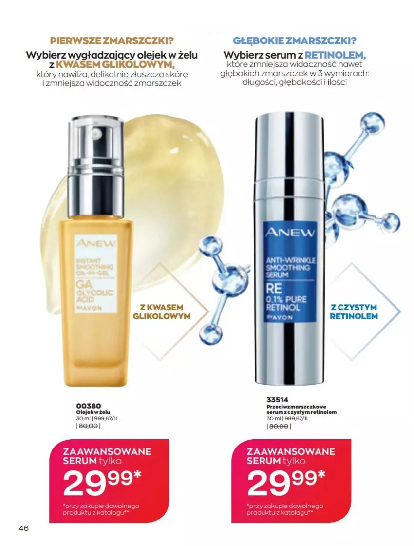 Gazetka promocyjna Avon - Katalog Avon online 5/2021 - ważna 01.05 do 31.05.2021 - strona 46 - produkty: Fa, Mars, Olej, Pur, Rum, Ser, Serum