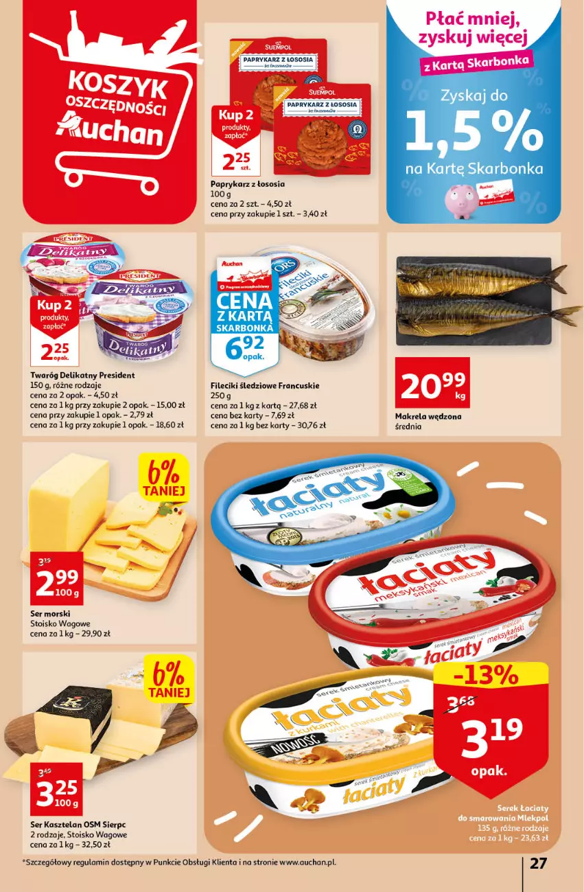 Gazetka promocyjna Auchan - Gazetka Rewelacyjnie małe ceny Auchan Hipermarket - ważna 03.01 do 11.01.2023 - strona 27 - produkty: Kasztelan, Papryka, Paprykarz, Ser, Ser Kasztelan, Sos, Twaróg, Twaróg delikatny