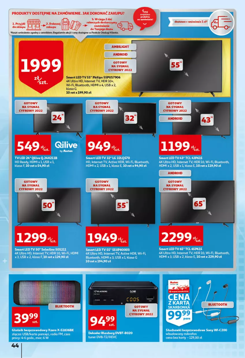 Gazetka promocyjna Auchan - przeNISKIE CENY przeWSPANIAŁE okazje Hipermarkety - ważna 21.04 do 27.04.2022 - strona 44 - produkty: Kosz, LED TV, Philips