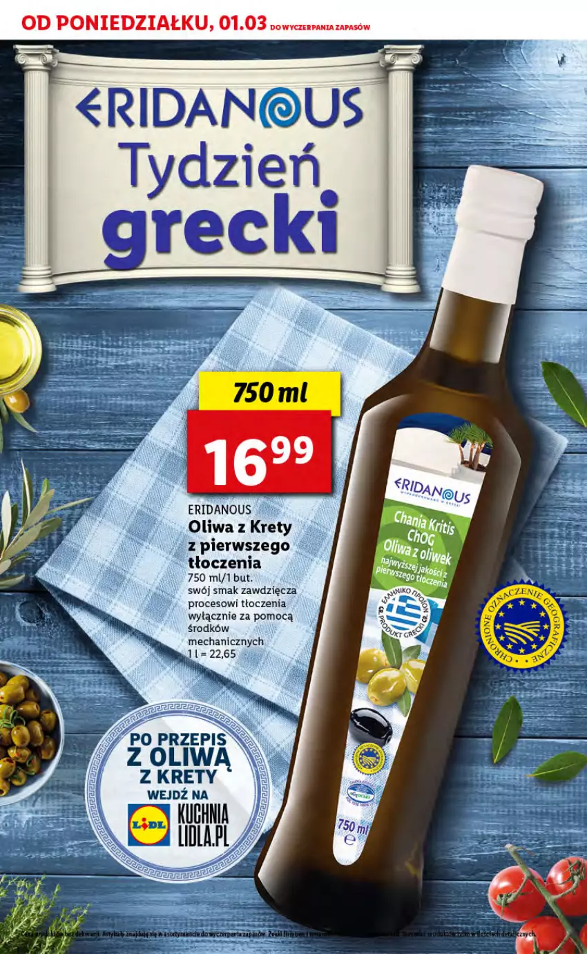 Gazetka promocyjna Lidl - TYDZIEŃ GRECKI - ważna 27.02 do 06.03.2021 - strona 2 - produkty: Kret