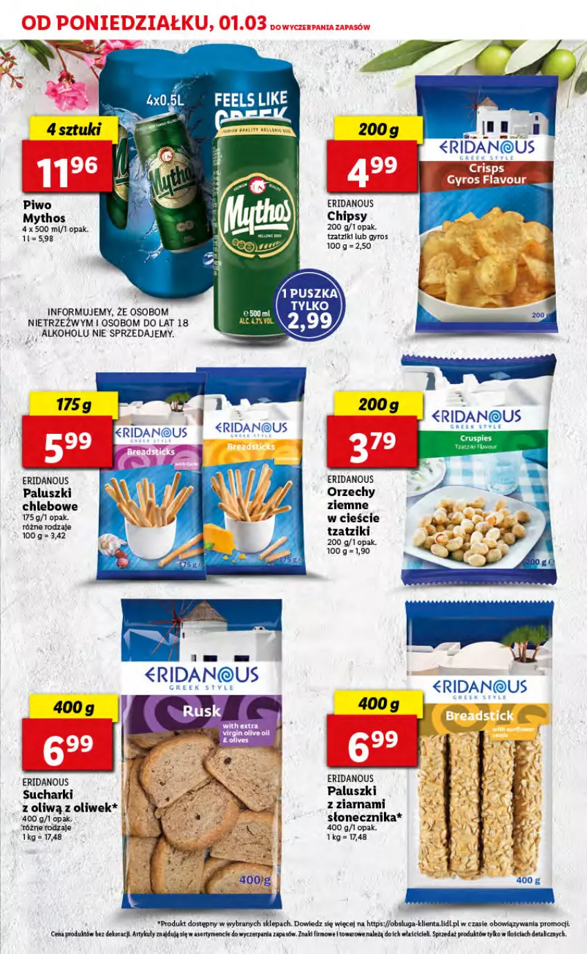 Gazetka promocyjna Lidl - TYDZIEŃ GRECKI - ważna 27.02 do 06.03.2021 - strona 25 - produkty: Chipsy, Chleb, Gyros, Piwo