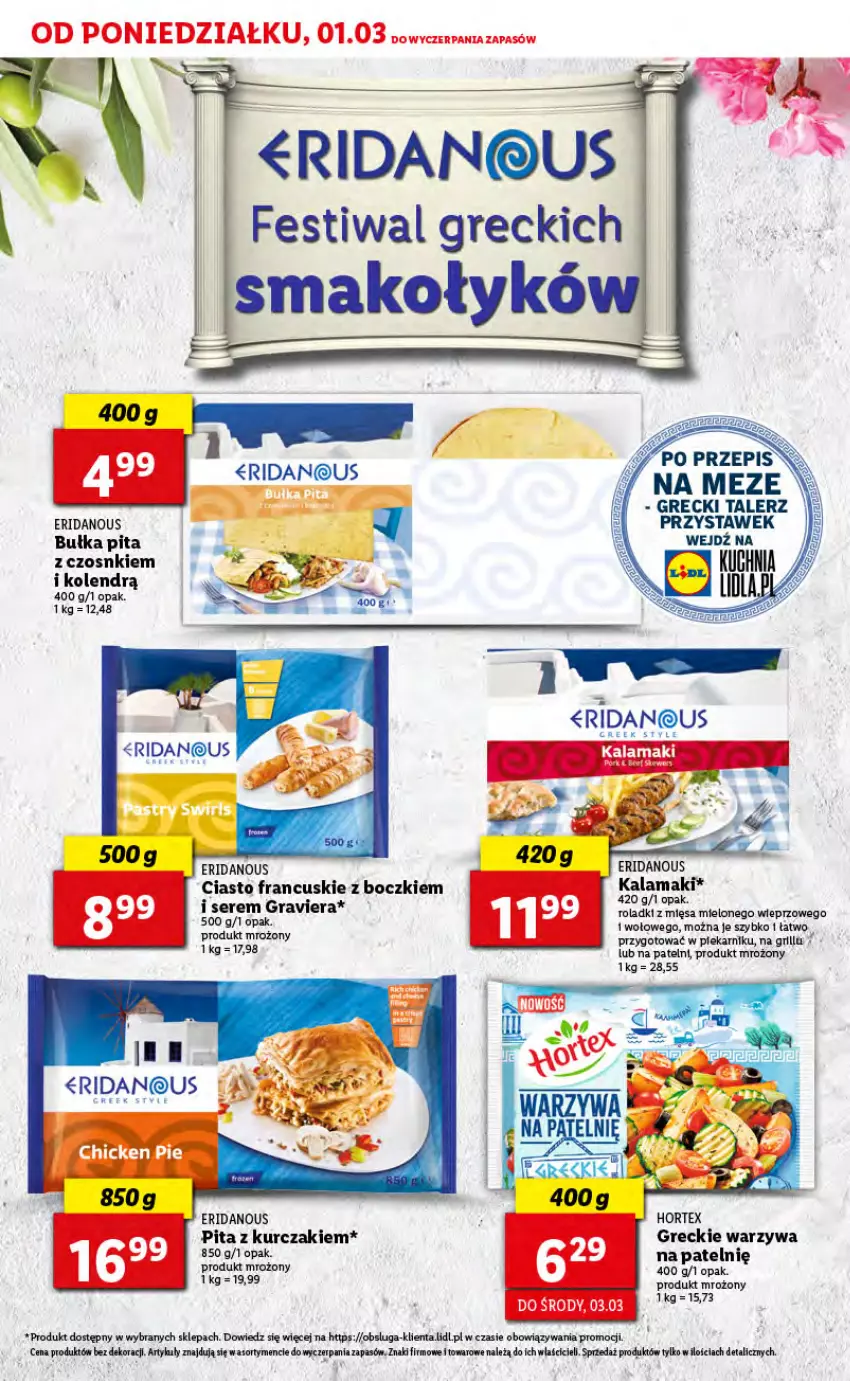 Gazetka promocyjna Lidl - TYDZIEŃ GRECKI - ważna 27.02 do 06.03.2021 - strona 6 - produkty: Bułka, Ciasto francuskie, Gra, Grill, Kurczak, Piekarnik, Por, Ser, Talerz, Warzywa