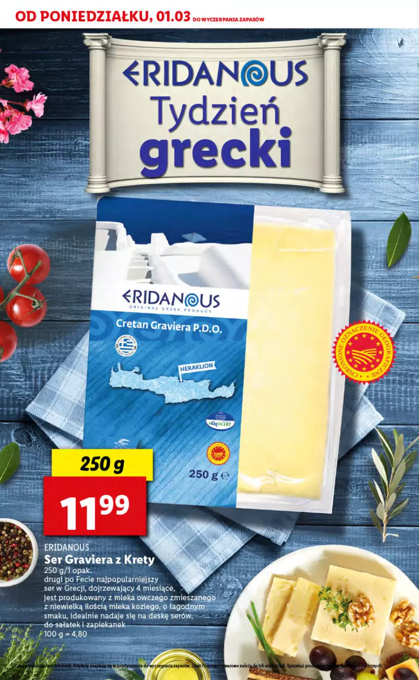 Gazetka promocyjna Lidl - TYDZIEŃ GRECKI - ważna 27.02 do 06.03.2021 - strona 8 - produkty: Fa