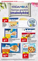 Gazetka promocyjna Lidl - TYDZIEŃ GRECKI - Gazetka - ważna od 06.03 do 06.03.2021 - strona 6 - produkty: Kurczak, Ciasto francuskie, Warzywa, Ser, Por, Gra, Talerz, Piekarnik, Grill, Bułka
