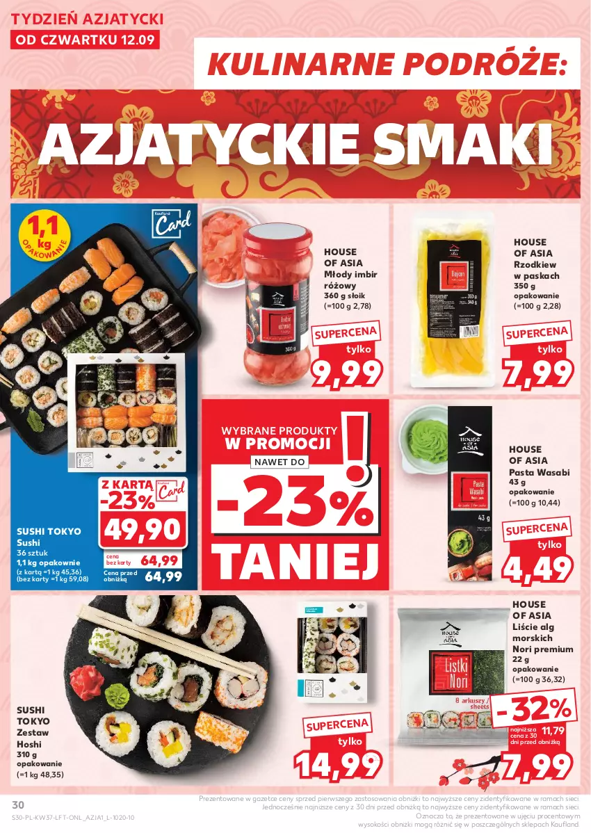 Gazetka promocyjna Kaufland - Gazetka tygodnia - ważna 12.09 do 18.09.2024 - strona 30 - produkty: House of Asia, Imbir, LG, Pasta wasabi, Rama, Sok, Sushi, Wasa