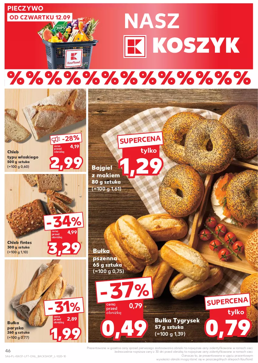 Gazetka promocyjna Kaufland - Gazetka tygodnia - ważna 12.09 do 18.09.2024 - strona 46 - produkty: Bułka, Chleb, Chleb typu włoskiego, Gry, Kosz, O nas, Piec, Pieczywo, Rama, Sok