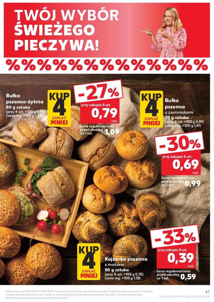 Gazetka promocyjna Kaufland - Gazetka tygodnia - ważna 12.09 do 18.09.2024 - strona 47 - produkty: Bułka, Kajzerka, Kajzerka pszenna, Piec