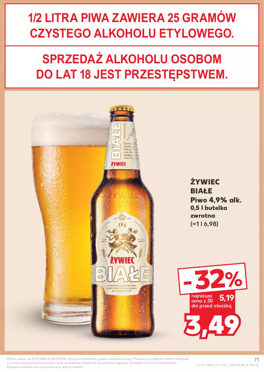 Gazetka promocyjna Kaufland - Gazetka tygodnia - ważna 12.09 do 18.09.2024 - strona 71 - produkty: Carlsberg, Gra, Piwa, Piwo