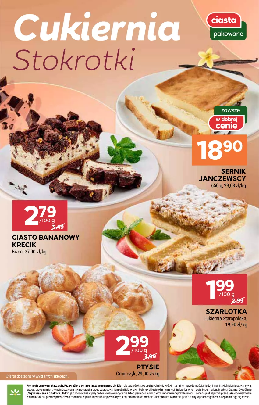 Gazetka promocyjna Stokrotka - Market - ważna 19.02 do 25.02.2026 - strona 19 - produkty: Cukier, Mięso, Optima, Owoce, Ser, Szarlotka, Warzywa