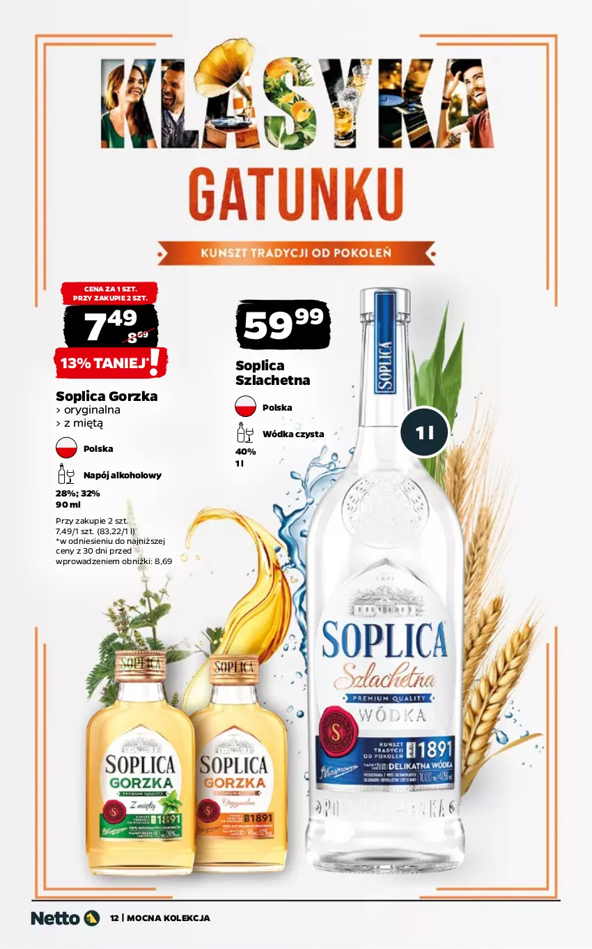 Gazetka promocyjna Netto - Alkohole - Mocne - ważna 16.02 do 28.02.2026 - strona 12 - produkty: Gin, Napój, Soplica, Wódka