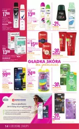 Gazetka promocyjna Super Pharm - Gazetka - ważna od 26.06 do 26.06.2024 - strona 14 - produkty: Gillette Venus, Ser, BIC, Aquaselin, Rexona, Old Spice, Dezodorant, Kosmetyki do pielęgnacji, Dove, Fusion, Venus, Szynka, Gillette, Garnier, Maszynka, Maszynka do golenia, Antyperspirant