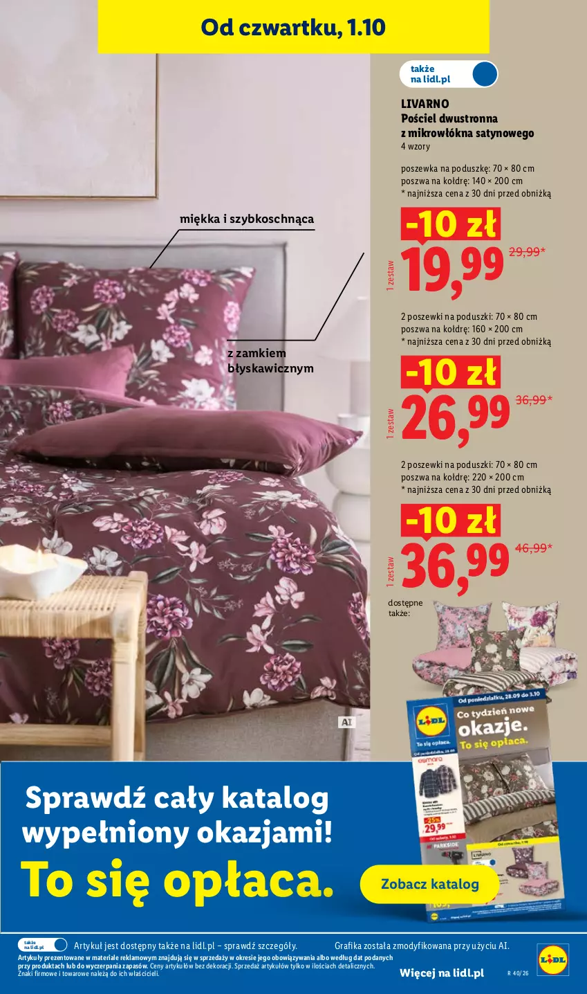 Gazetka promocyjna Lidl - Gazetka ważna od 1.10 do 3.10 - ważna 01.10 do 03.10.2026 - strona 43 - produkty: Gra, Grafika, Ivar, Pościel, Pościel dwustronna, Poszewka