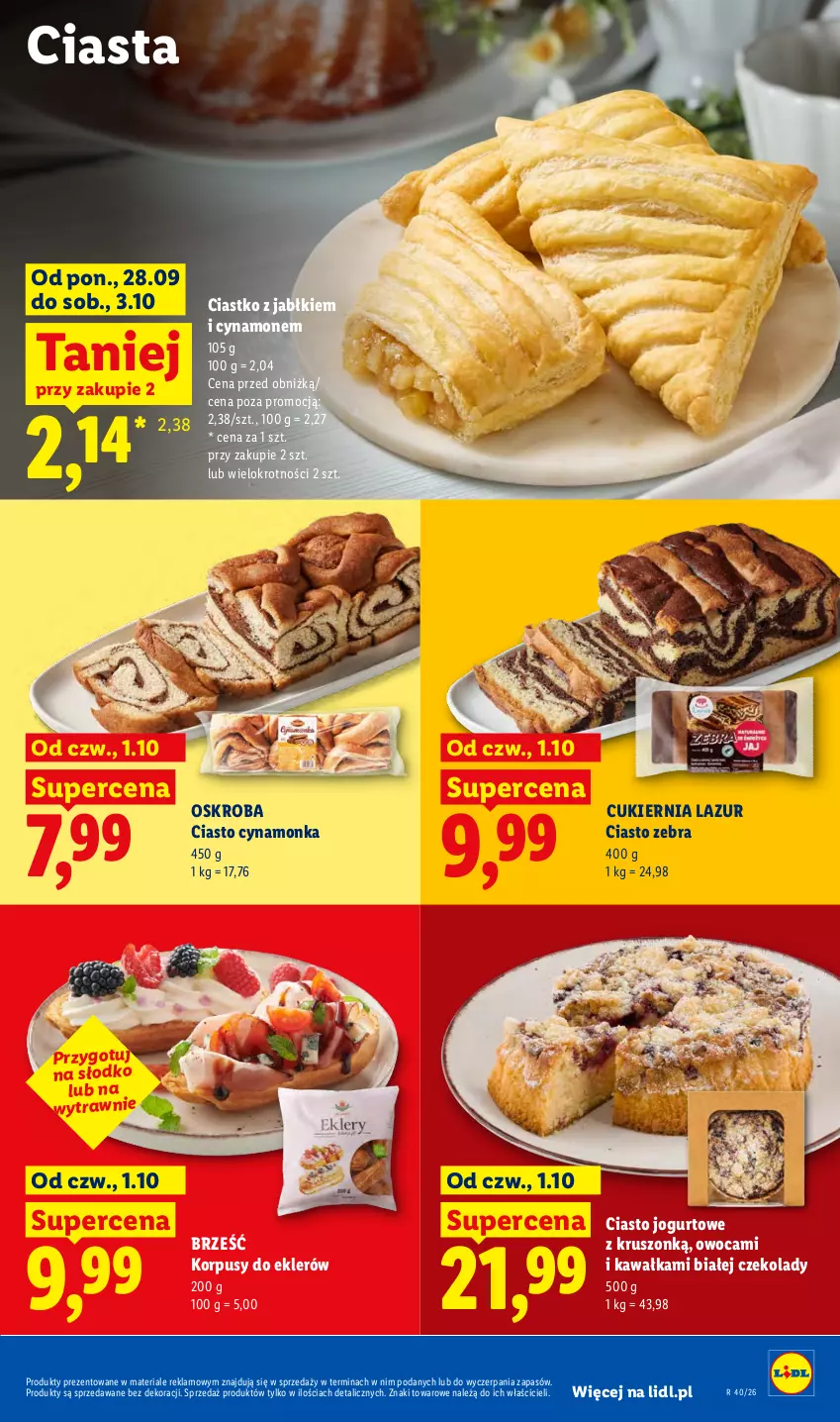 Gazetka promocyjna Lidl - Gazetka ważna od 1.10 do 3.10 - ważna 01.10 do 03.10.2026 - strona 79 - produkty: Ciasto jogurtowe, Cukier, Jogurt, Kawa, Korpusy, Lazur