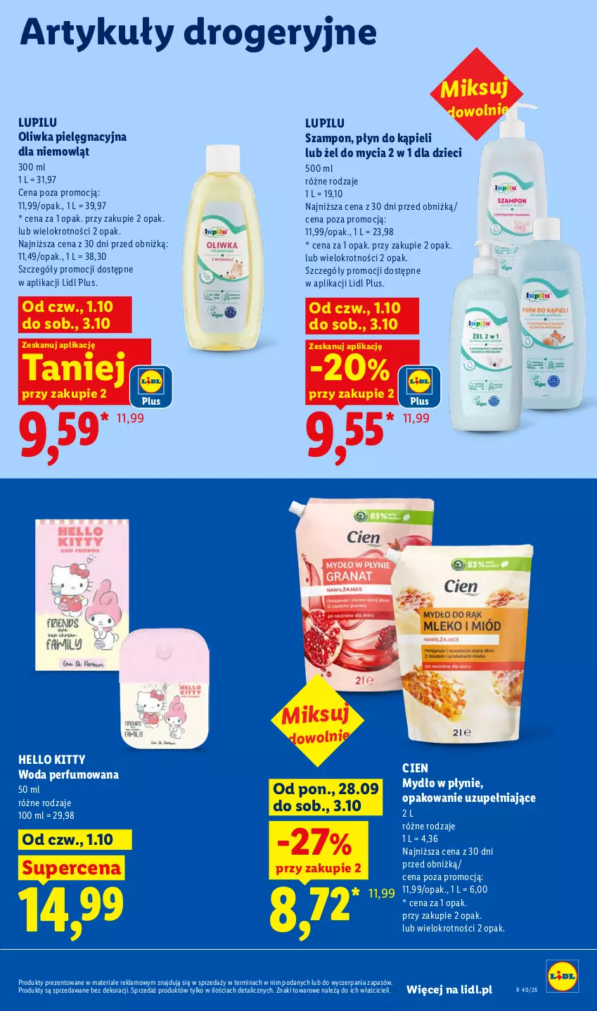 Gazetka promocyjna Lidl - Gazetka ważna od 1.10 do 3.10 - ważna 01.10 do 03.10.2026 - strona 93 - produkty: Dzieci, Mydło, Mydło w płynie, Perfum, Płyn do kąpieli, Szampon, Woda, Woda perfumowana