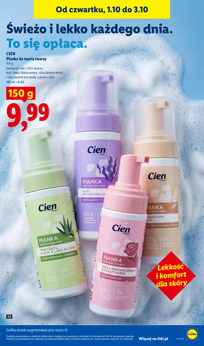 Gazetka promocyjna Lidl - Gazetka ważna od 1.10 do 3.10 - ważna 01.10 do 03.10.2026 - strona 95 - produkty: Gra, Grafika, LG, Pianka do mycia twarzy, Róża, Ryż, Sok, Woda