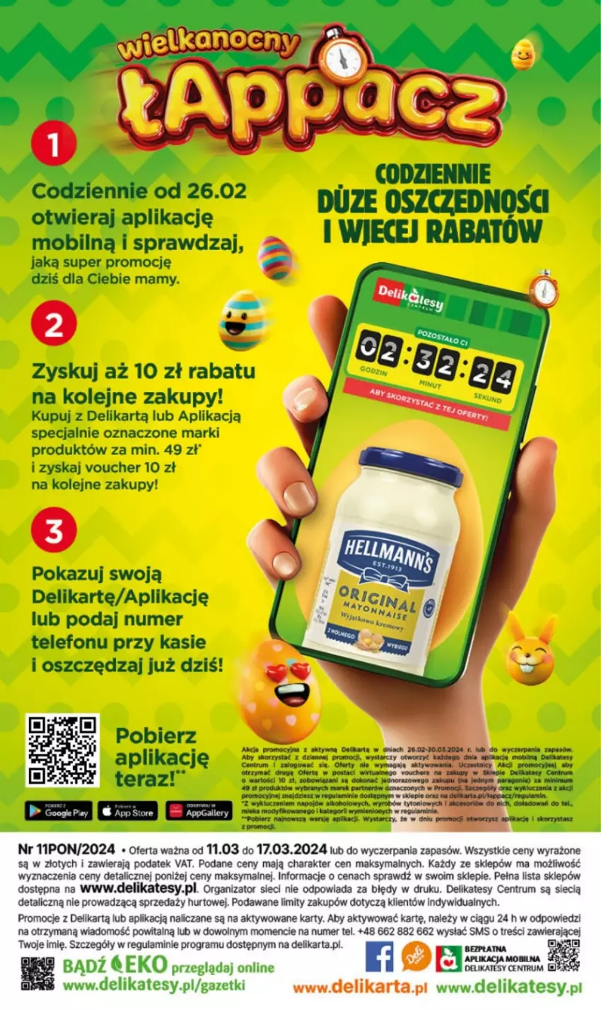 Gazetka promocyjna Delikatesy Centrum - NOWA GAZETKA Delikatesy Centrum od 11 marca! 11-17.03.2024 - ważna 11.03 do 17.03.2024 - strona 46 - produkty: Mobil, Olej, Telefon