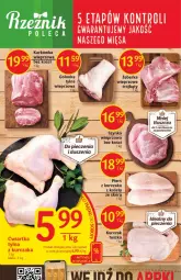Gazetka promocyjna Delikatesy Centrum - Gazetka DC40 - Gazetka - ważna od 19.10 do 19.10.2022 - strona 8 - produkty: Piec, Kurczak, Tusz, Szynka