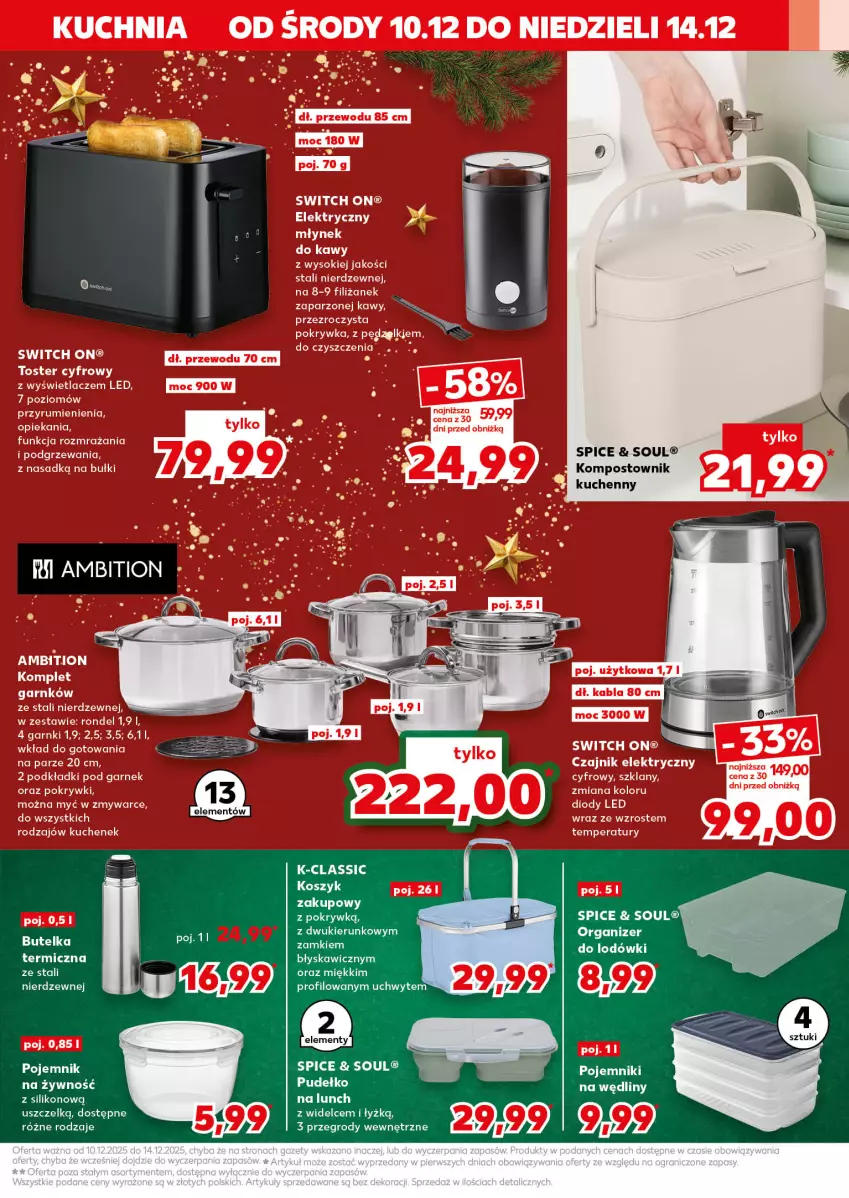 Gazetka promocyjna Kaufland - Kaufland - ważna 10.12 do 16.12.2025 - strona 7 - produkty: Fa, Kosz, Organizer, Pudełko