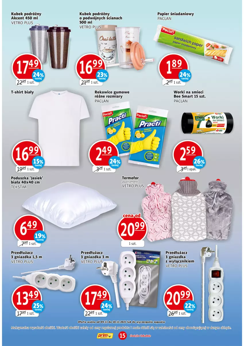 Gazetka promocyjna Prim Market - ważna 04.11 do 10.11.2021 - strona 15 - produkty: Cif, Danio, Kubek, Papier, Poduszka, Sok, T-shirt