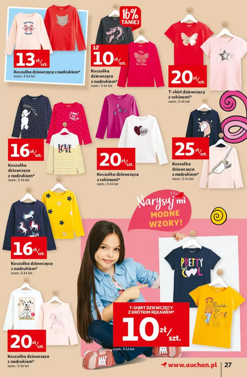 Gazetka promocyjna Auchan - Rysuje się pobudka na piątkę Hipermarkety - ważna 29.07 do 04.08.2021 - strona 27 - produkty: Kosz, Koszulka, T-shirt