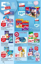 Gazetka promocyjna Auchan - Rysuje się pobudka na piątkę Hipermarkety - Gazetka - ważna od 04.08 do 04.08.2021 - strona 16 - produkty: Rum, Pampers, Papier, Pieluchy, Proszek do prania, Persil, Papier toaletowy, Duck, Silan, Ręcznik, Presto