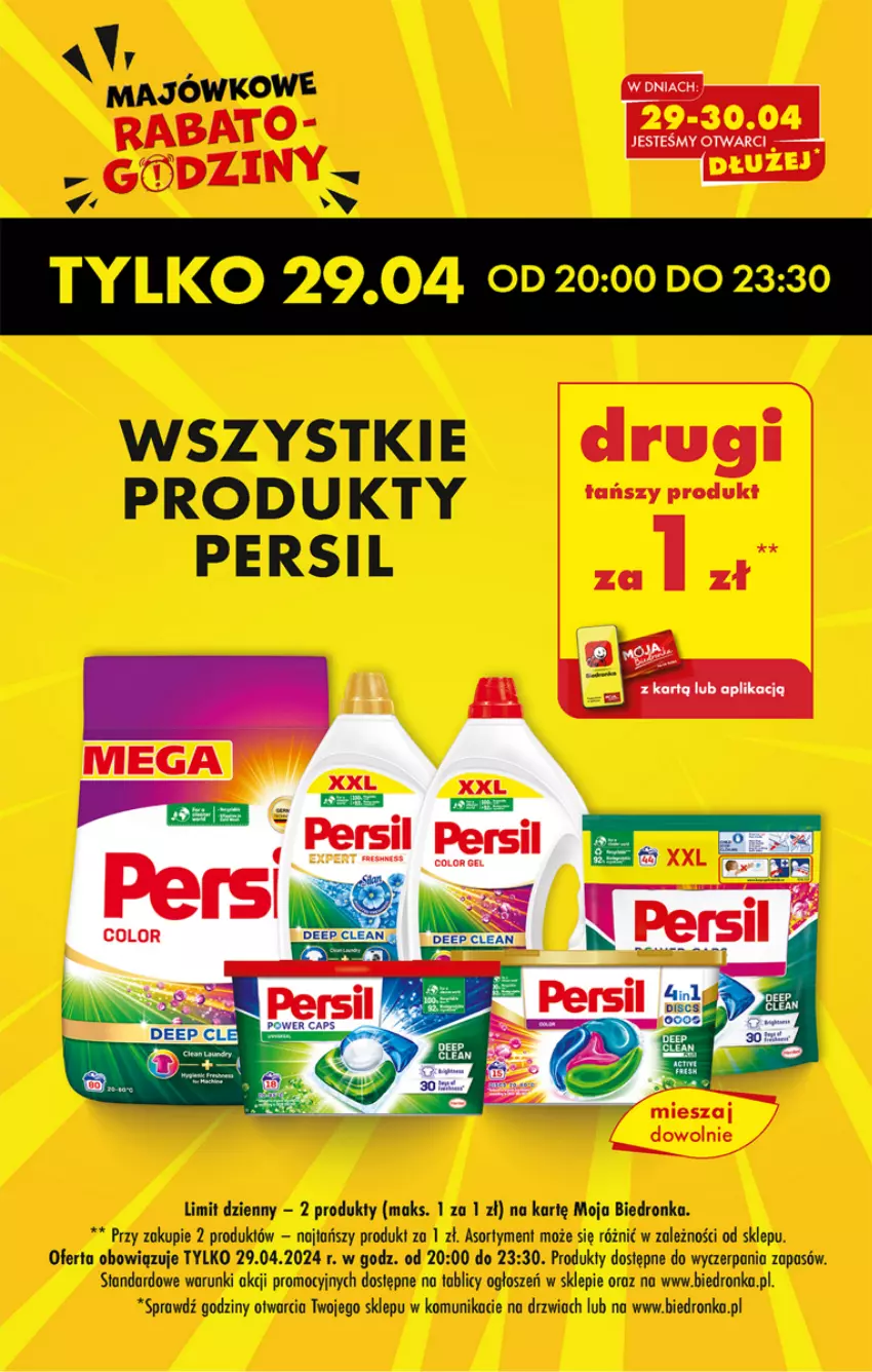 Gazetka promocyjna Biedronka - Od Poniedziałku - ważna 29.04 do 04.05.2024 - strona 3 - produkty: Drzwi, Persil