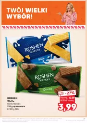 Gazetka promocyjna Kaufland - Gazetka tygodnia - Gazetka - ważna od 21.08 do 21.08.2024 - strona 59 - produkty: Kawa, Wafle