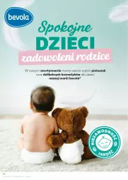 Gazetka promocyjna Kaufland - Gazetka tygodnia - Gazetka - ważna od 21.08 do 21.08.2024 - strona 70 - produkty: Dzieci