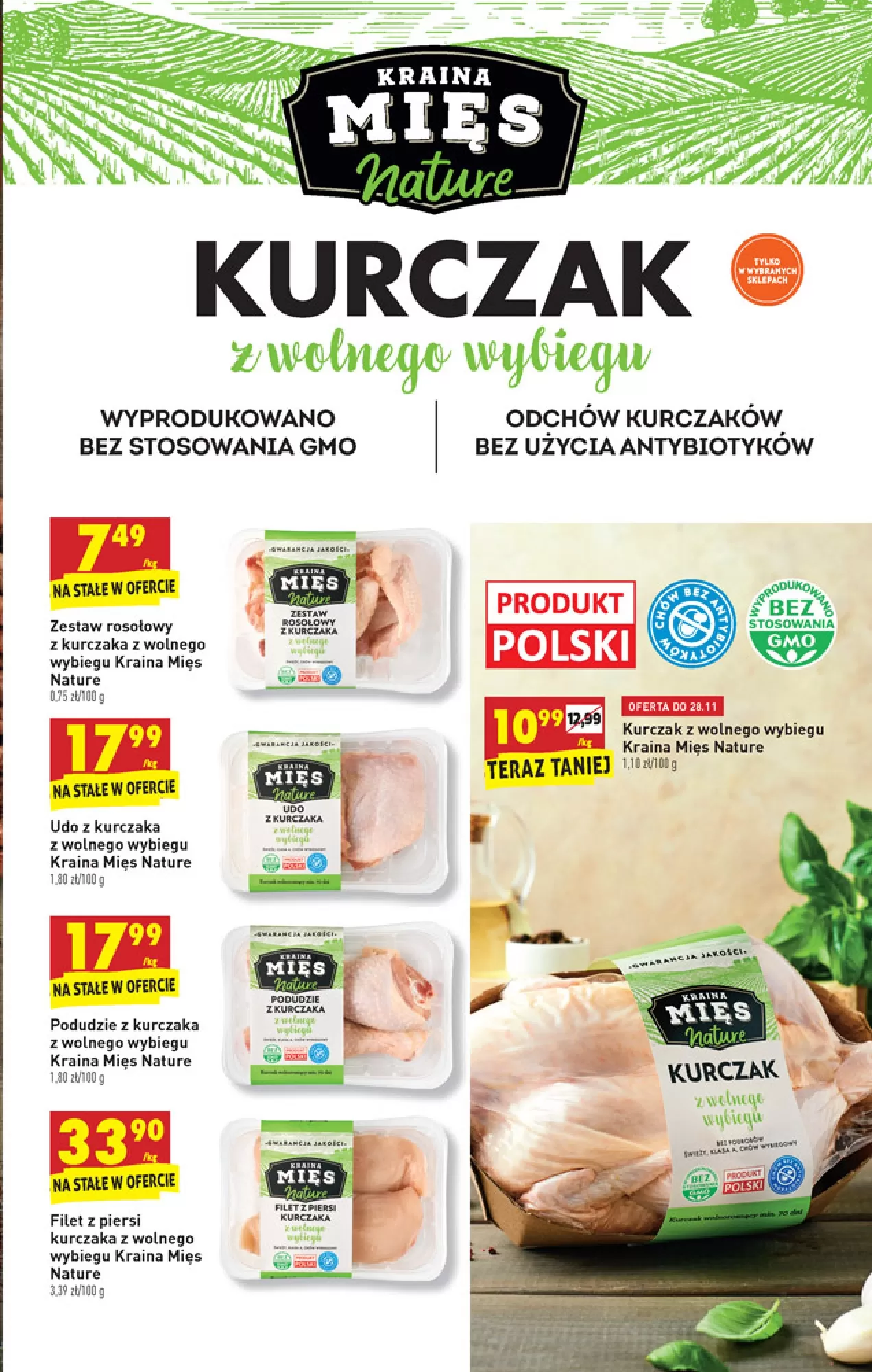 Gazetka promocyjna Biedronka - BlackFriday - ważna 26.11 do 02.12.2020 - strona 13