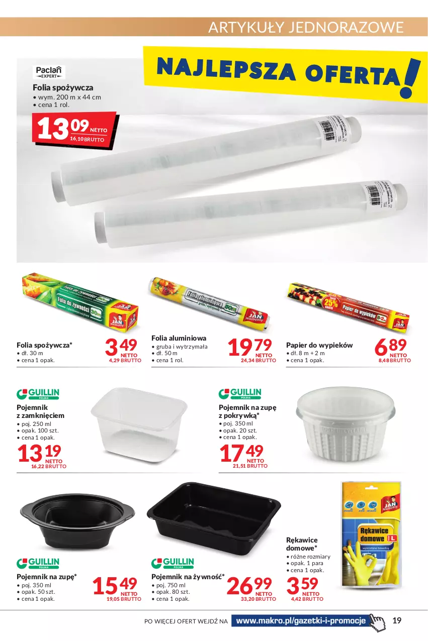 Gazetka promocyjna Makro - [Oferta promocyjna] Artykuły spożywcze i przemysłowe - ważna 17.05 do 30.05.2022 - strona 19 - produkty: Folia aluminiowa, Papier, Pojemnik, Rękawice