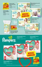Gazetka promocyjna Biedronka - Gazetka - ważna od 30.01 do 30.01.2022 - strona 49 - produkty: Pampers, Pieluchy, Majtki, Dada, EPEE, Płatki kosmetyczne, Pieluchomajtki, HP