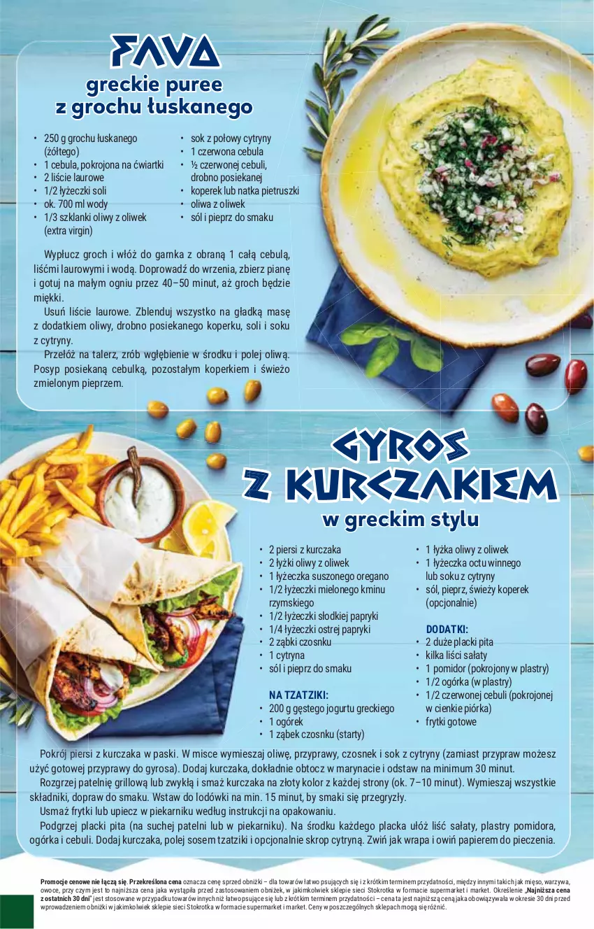 Gazetka promocyjna Stokrotka - Market - ważna 29.05 do 04.06.2025 - strona 12 - produkty: Cebula, Cytryny, Czosnek, Fa, Frytki, Gin, Grill, Groch, Gry, Gyros, Jogurt, Kurczak, Lack, Lanki, Laur, Mięso, Natka pietruszki, Ogórek, Olej, Oliwa, Oliwa z oliwek, Owoce, Papier, Piec, Piekarnik, Pieprz, Przyprawy, Pur, Sałat, Sok, Sól, Sos, Talerz, Warzywa