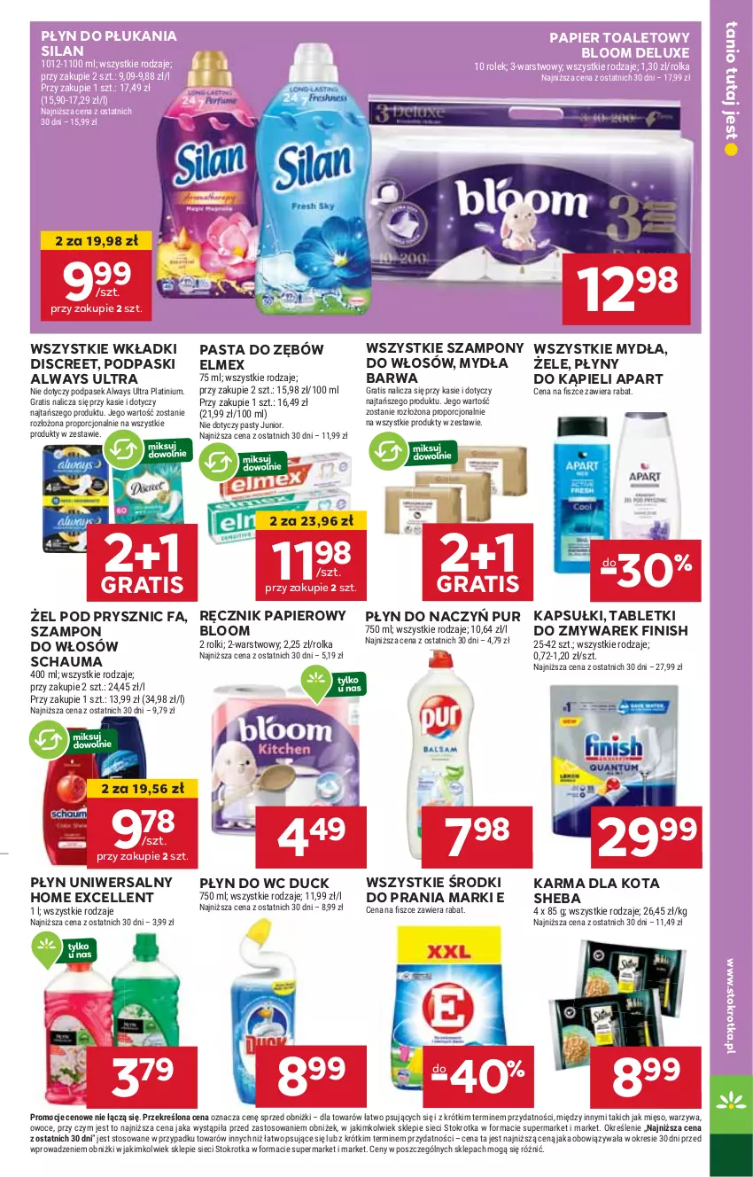 Gazetka promocyjna Stokrotka - Market - ważna 29.05 do 04.06.2025 - strona 27 - produkty: Always, Always Ultra, Discreet, Duck, Elmex, Fa, Finish, Gra, Mięso, Owoce, Papier, Papier toaletowy, Pasek, Pasta do zębów, Płyn do płukania, Płyn do wc, Podpaski, Por, Pur, Ręcznik, Rolki, Schauma, Sheba, Silan, Szampon, Tablet, Warzywa, Wkładki