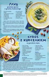 Gazetka promocyjna Stokrotka - Market - Gazetka - ważna od 04.06 do 04.06.2025 - strona 12 - produkty: Piec, Kurczak, Cebula, Warzywa, Sos, Sok, Sól, Pur, Gin, Gry, Papier, Jogurt, Ogórek, Czosnek, Cytryny, Lack, Laur, Sałat, Przyprawy, Talerz, Pieprz, Owoce, Oliwa z oliwek, Frytki, Piekarnik, Natka pietruszki, Grill, Groch, Lanki, Olej, Mięso, Gyros, Fa, Oliwa
