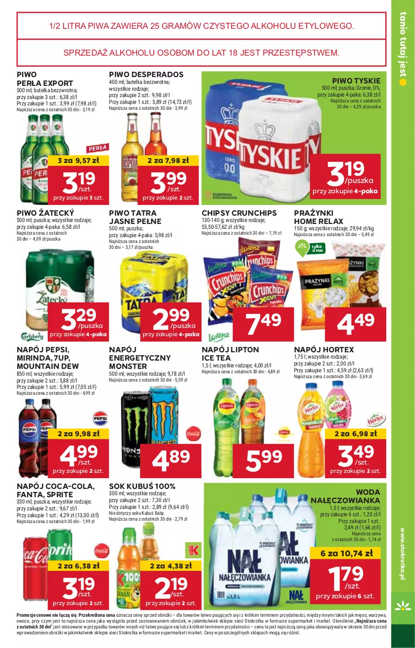 Gazetka promocyjna Stokrotka - Supermarket Opole/Radom - ważna 06.03 do 12.03.2025 - strona 31 - produkty: 7up, Chipsy, Coca-Cola, Crunchips, Desperados, Fa, Fanta, Gra, Hortex, HP, Ice tea, Kubuś, Lipton, Mirinda, Nałęczowianka, Napój, Napój energetyczny, Pepsi, Perła, Piwa, Piwo, Por, Sok, Sprite, Tatra, Tyskie, Woda