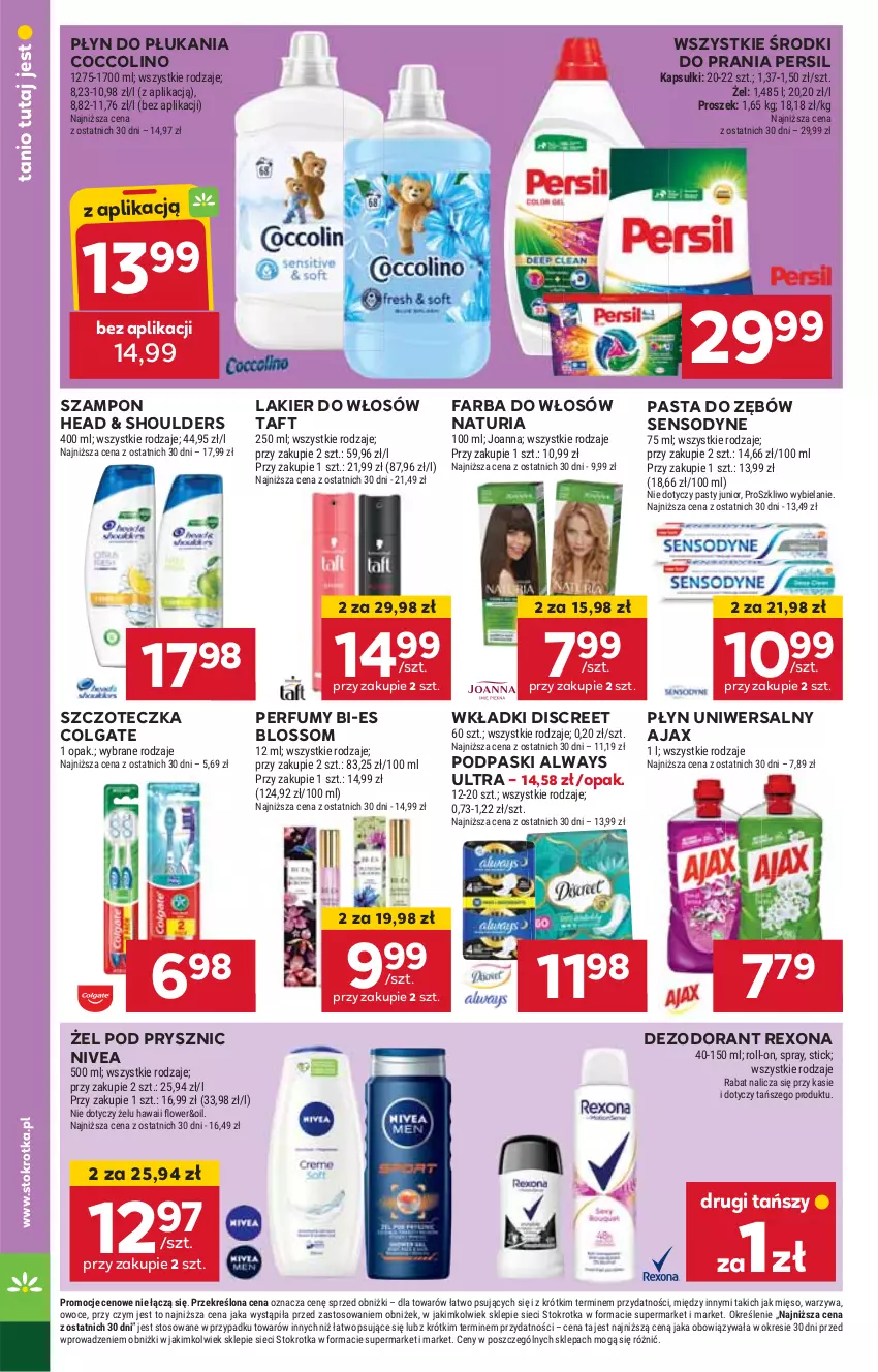 Gazetka promocyjna Stokrotka - Supermarket Opole/Radom - ważna 06.03 do 12.03.2025 - strona 32 - produkty: Ajax, Always, Always Ultra, Coccolino, Colgate, Dezodorant, Discreet, Fa, Farba do włosów, HP, Lakier, Lakier do włosów, LG, Nivea, Pasta do zębów, Perfum, Persil, Płyn do płukania, Podpaski, Rexona, Sensodyne, Ser, Szampon, Szczoteczka, Taft, Wkładki