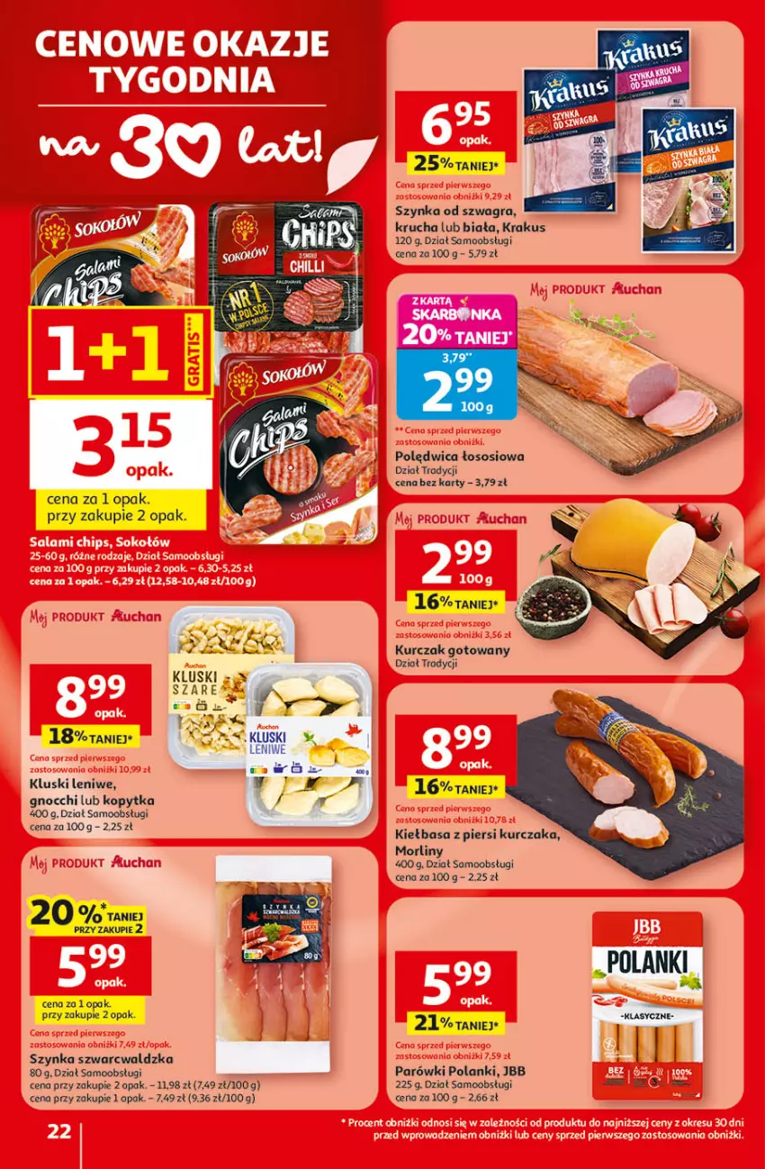Gazetka promocyjna Auchan - 30 Lat Hipermarket - ważna 09.04 do 15.04.2026 - strona 22 - produkty: Gnocchi, Gra, Kiełbasa, Kiełbasa z piersi kurczaka, Kopytka, Krakus, Kurczak, Kurczak gotowany, Lanki, Morliny, Parówki, Polędwica, Sos, Szynka, Tran