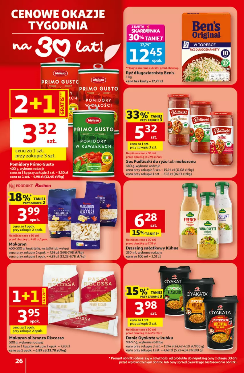 Gazetka promocyjna Auchan - 30 Lat Hipermarket - ważna 09.04 do 15.04.2026 - strona 26 - produkty: Dres, Fa, Gin, Kawa, Makaron, Pomidory, Pomidory w kawałkach, Pudliszki, Ryż, Sałat, Tagliatelle
