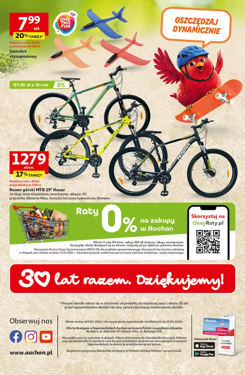 Gazetka promocyjna Auchan - 30 Lat Hipermarket - ważna 09.04 do 15.04.2026 - strona 45 - produkty: Gra, Kosz, Rama, Rower, Tera, Top