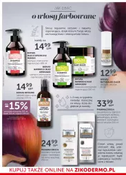 Gazetka promocyjna Ziko - 29 LIPCA – 11 SIERPNIA - Gazetka - ważna od 11.08 do 11.08.2021 - strona 14 - produkty: Piec, Acer, Biovax, Pharmaceris, Szampon, Mango, Olej, Fa