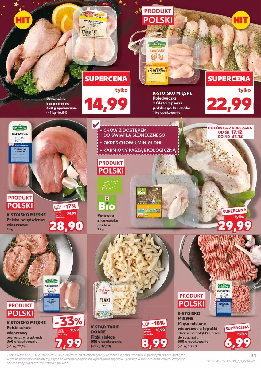 Gazetka promocyjna Kaufland - Gazetka tygodnia - ważna 17.12 do 23.12.2025 - strona 31 - produkty: Flaki, Karmi, Kurczak, Mięso, Mięso mielone, Polędwiczka wieprzowa, Schab wieprzowy, Sos, Spaghetti