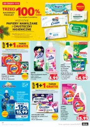 Gazetka promocyjna Kaufland - Gazetka tygodnia - Gazetka - ważna od 23.12 do 23.12.2025 - strona 54 - produkty: Por, Gra, Coccolino, Papier, Proszek do prania, Tera, Lack, Vizir, Płyn do płukania, Chusteczki, Ariel, Kapsułki do prania, Waga